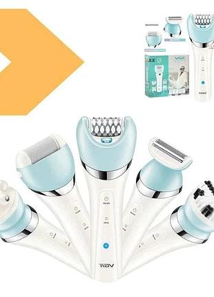 Епілятор vgr v / usb з насадками в бритва, пемза, масажер, щітка (24 шт/ящ)