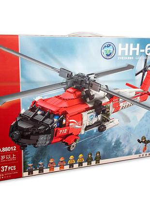 88012 вертолет juhang hh-60j