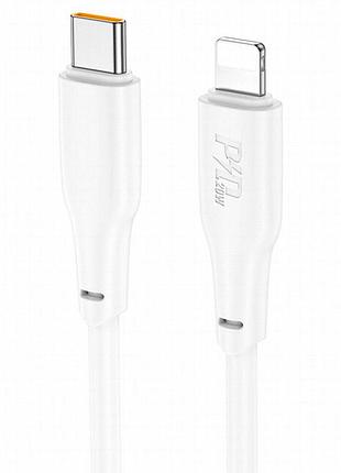 Дата кабель hoco x93 force type-c to lightning 20w (2m) white
