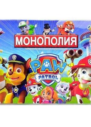 2065r игра монополия щенячий патруль