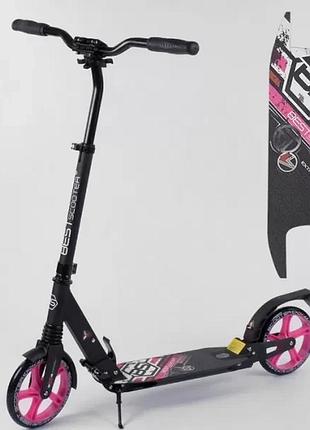 Самокат детский алюминиевый складной best scooter 62825 с амортизаторами (колеса pu 200 мм)