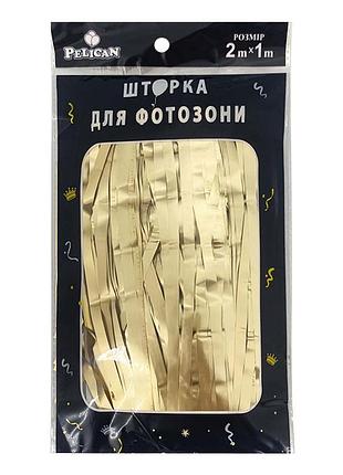 Занавіс з матової фольги для фотозони 1х2 м, колір шампань