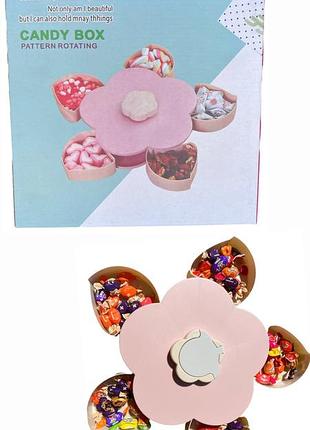 Вращающаяся складная конфетница flower candy (32 )