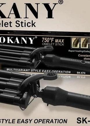 Тройная плойка-щипцы для завивки волос sokany sk-670 sk-670 (24)