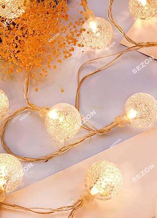 Фігурки led кульки прозорі 5м+ перехідник, білий теплий