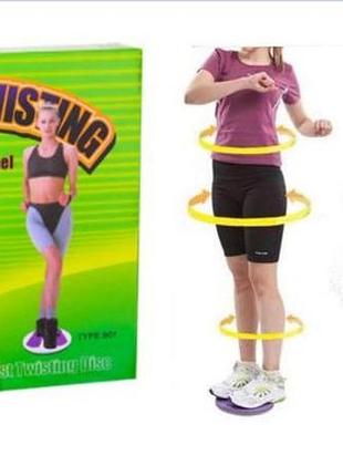 Диск здоровья waisttwisting фитнес твистер с резинками (20)