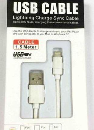 132 ks-u51a usb