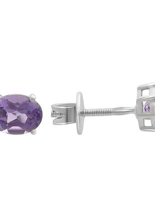 Серебряные серьги komilfo с натуральным аметистом (2145400)