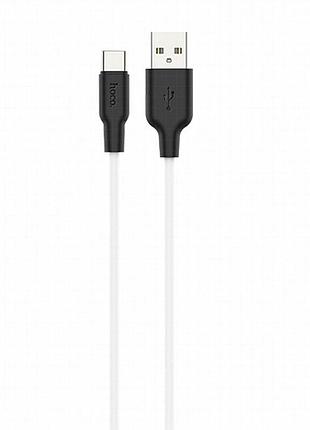 Дата кабель hoco x21 plus silicone type-c cable (1m) черный / белый