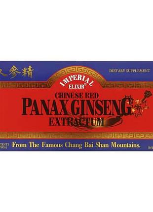 Imperial elixir chinese red panax ginseng extractum 10 bottles 10 ml