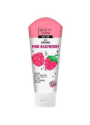 Скраб для обличчя 75мл маска pink raspberry тм beautyderm