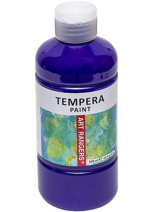 Темперна фарба 500мл "violet" art rangers 470 knz