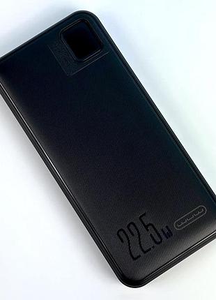 Умб power bank wuw. (. ) 3
