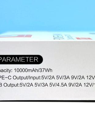 Умб power bank wuw. (. ) 7