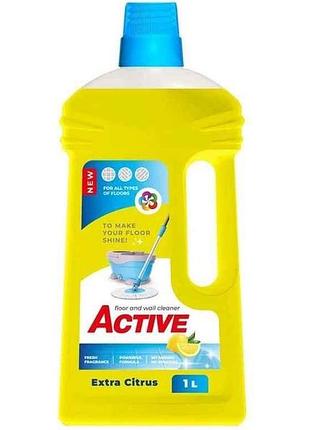 Средство для мытья полов 1л extra citrus floor cleaner тм active