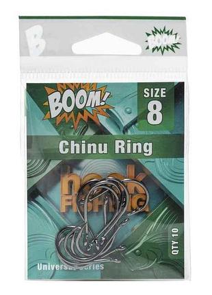 Крючок для мирной рыбы chinu ring no8 (10 шт/уп) (bn) тм boom