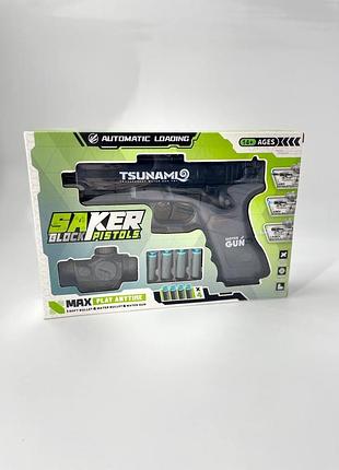 Ігровий пістолет в saker glock pistols: soft bullet, crystal bullet, water gun