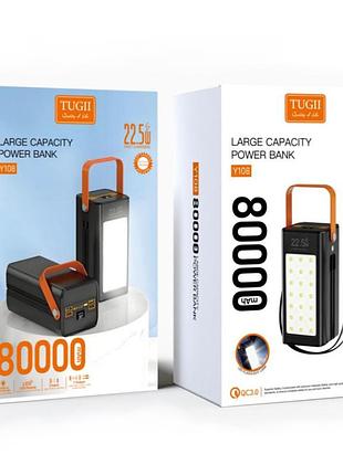Умб power bank wuw tugi. (with cable type-c+lightning)