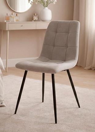 Стілець perfect home сірий ( )