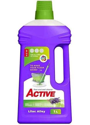Средство для мытья полов 1л lilac alley floor cleaner тм active