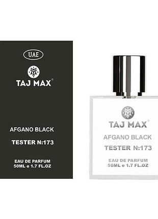 Парфюмированная вода для мужчин 50мл тэстер no173 nasomatto black afgano тм taj max