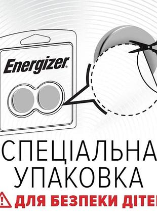 Батарейка energizer lithium (2шт) ( ) 3
