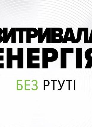 Батарейка energizer lithium (2шт) ( ) 4