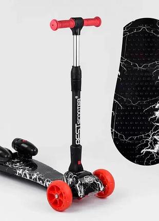 Самокат "best scooter" maxi" 80542 с парогенератором музыка, дым, турбины, пластмассовый, колеса pu 120х40мм