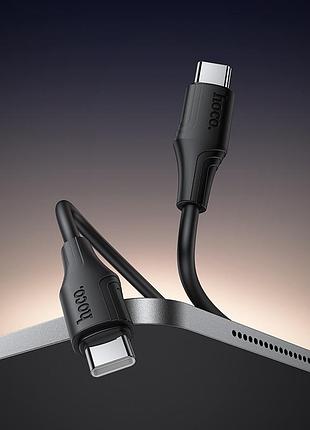 Кабель hoco bien silicone charging data cable c to c black ( ) 5