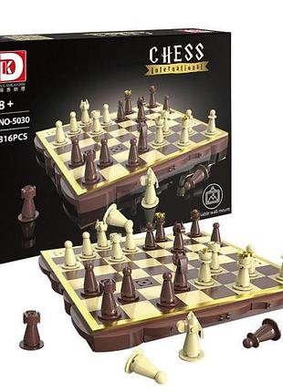 Конструктор 5030 шахматы, 816 дет., в коробке (23*33*7 см)