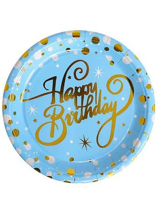 Тарелки бумажные "happy birthday голубые с золотом" 10шт tm pelican