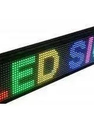 Поглинальний рядок rgb внутрішній ( rgb)