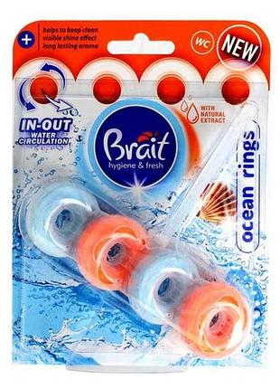 Блок д/унитаза ocean 40г (1шт) тм brait