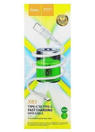 Кабель type-c to type-c apple x83 60w 1м тм hoco