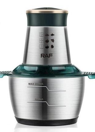 Подрiбнювач чопер raf ( )
