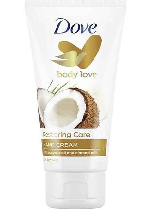 Крем для рук 75мл с кокосовым маслом и миндальным молочком тм dove