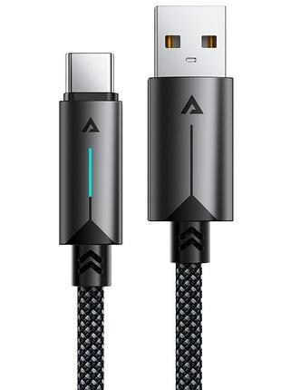 Кабель acefast usb-a to usb-c fast charging data cable black ( )