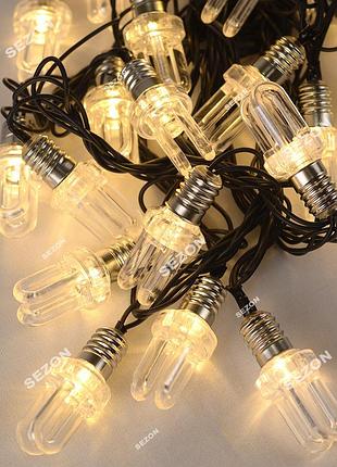 Лампочка-дуга led, 7м, білий теплий