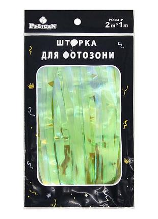 Шторка для фотозони "перламутр" зелений