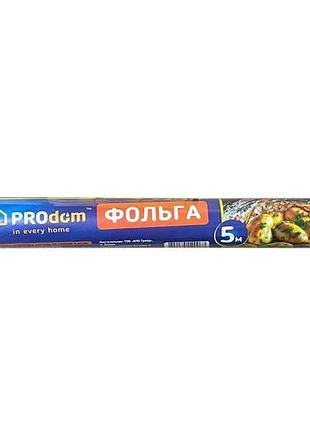 Фольга алюминиевая 5м тм prodom