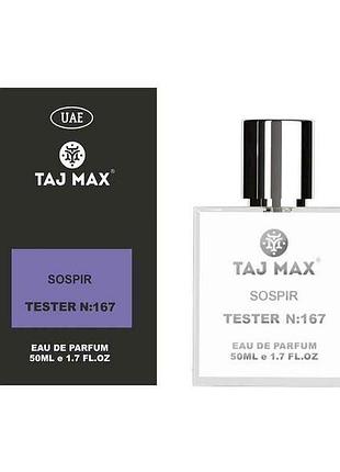 Парфумована вода для жінок 50мл тестер №167 erba pura sospiro тм taj max