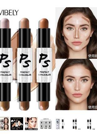 Контуринг для обличчя highlight stick 2в1
