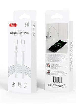 Кабель xo type-c to type-c braided charging cable