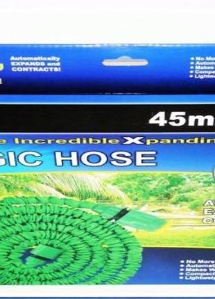Шланг поливальний x hose, що розтягується ( )