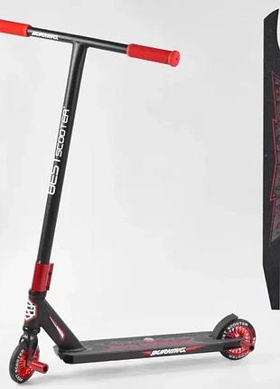 Самокат трюковий двоколісний best scooter 76585 hic-система, пегі, алюмінієвий диск та дека, колеса pu d=110мм