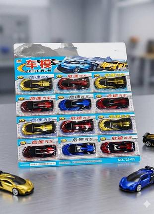 Набір ігрових машинок «super racing» (12 шт.)