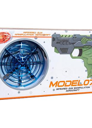 Детское лазерное оружие model071 с летающей тарелкой