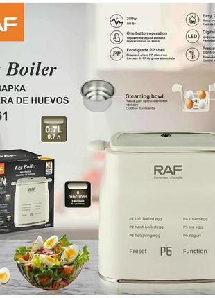 Электрическая яйцеварка egg boiler r. raf ( )