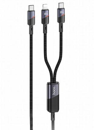 Дата кабель hoco u139 2in1 type-c to lightning/type-c 100w (1.2m) black