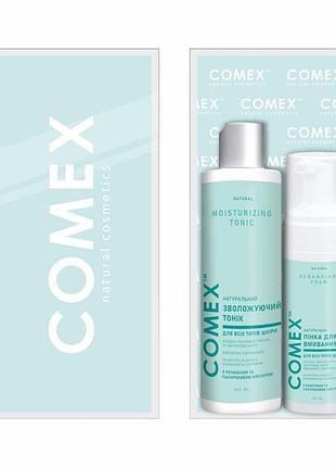 Подарунковий набір для догляду за обличчям comex натуральний пінка 150 мл і тонік 250 мл з ретинолом гіалуроновою та молочною кисл